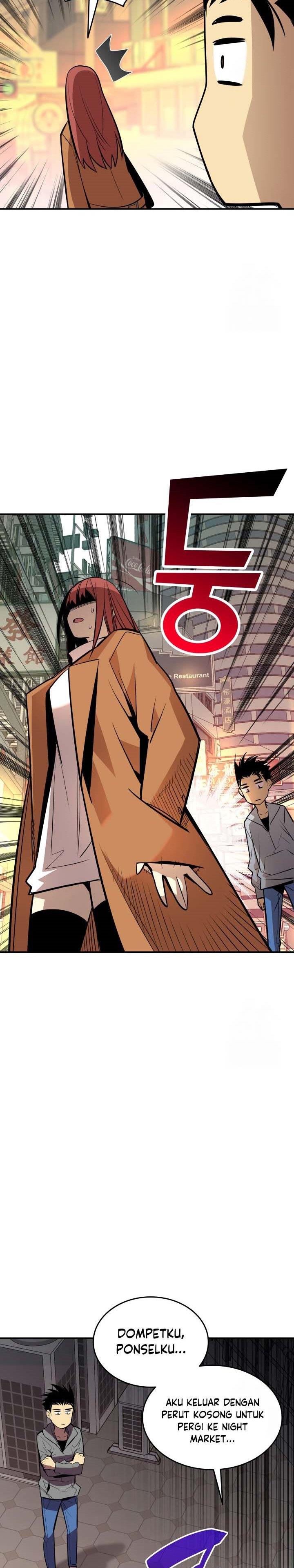 image-komik-worn-and-torn-newbie-chapter-186-21/36