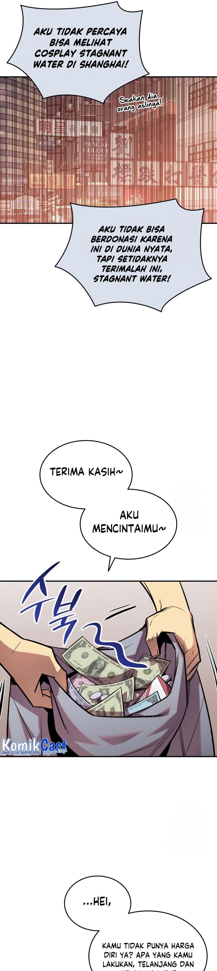 image-komik-worn-and-torn-newbie-chapter-186-32/36