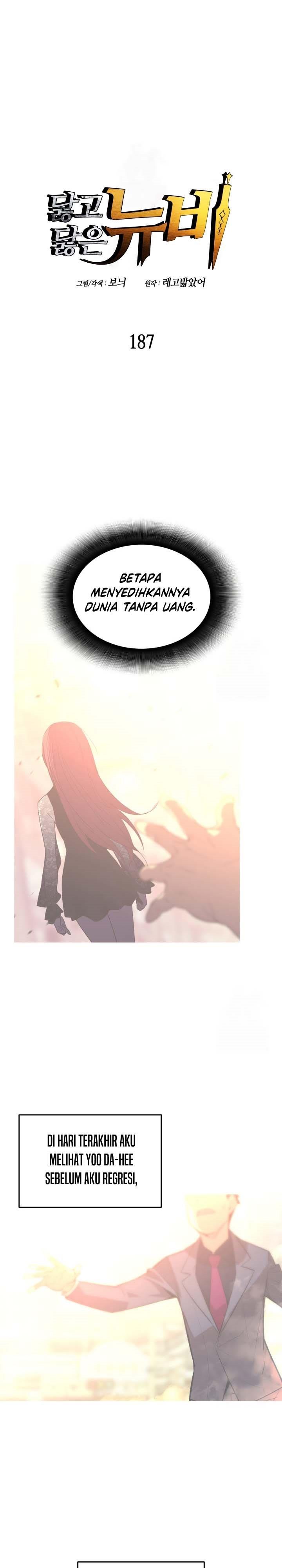 image-komik-worn-and-torn-newbie-chapter-187-0/29