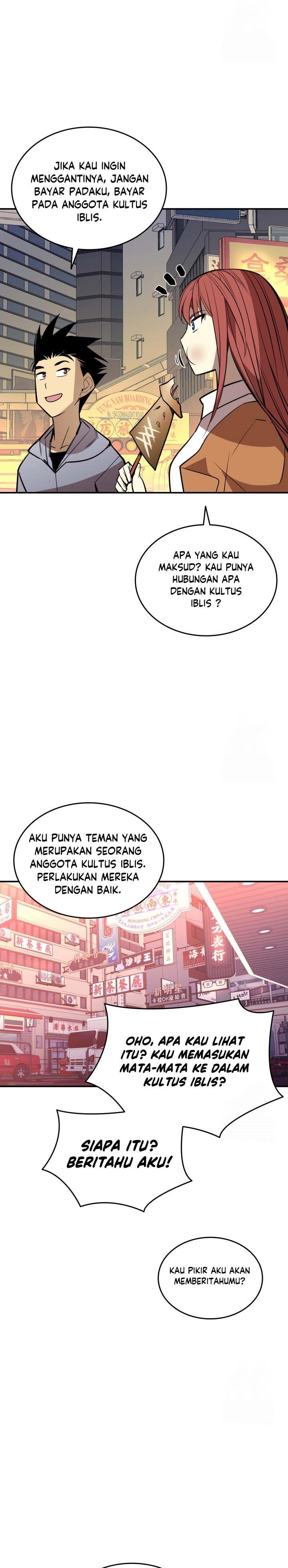 image-komik-worn-and-torn-newbie-chapter-187-8/29