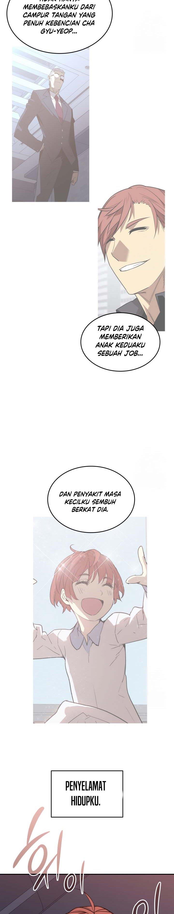 image-komik-worn-and-torn-newbie-chapter-187-14/29