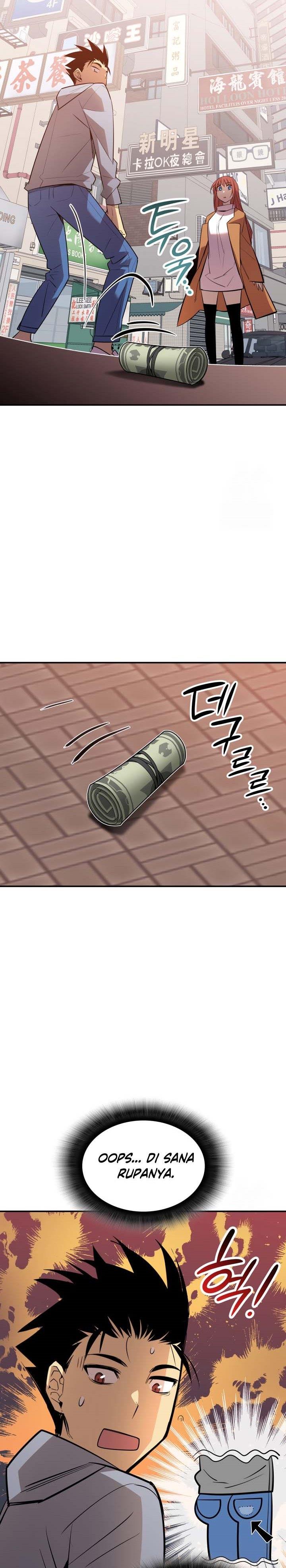 image-komik-worn-and-torn-newbie-chapter-187-25/29