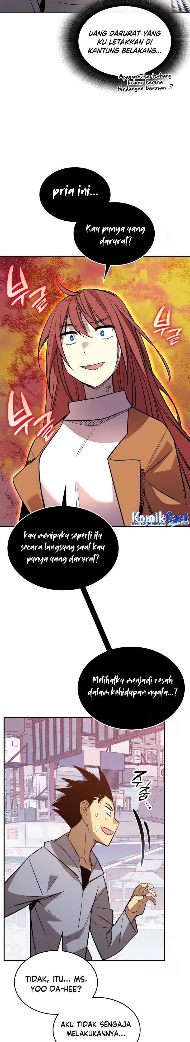 image-komik-worn-and-torn-newbie-chapter-187-26/29