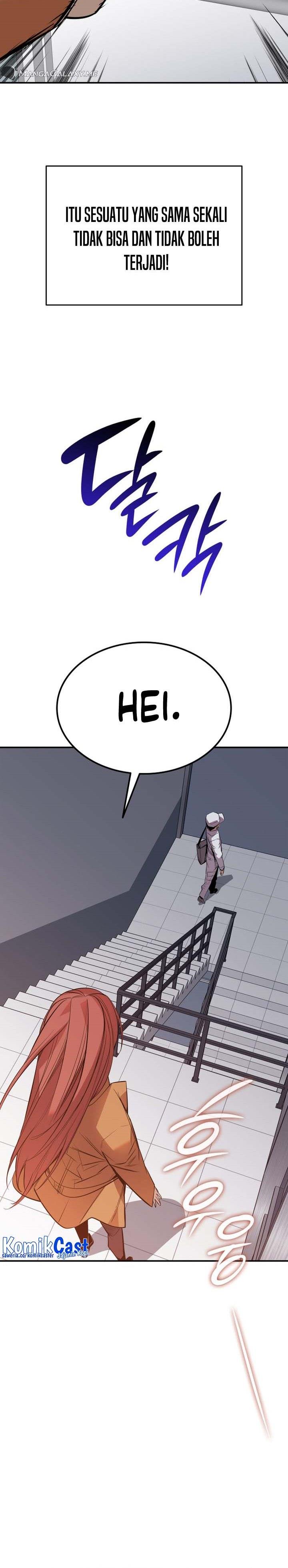 image-komik-worn-and-torn-newbie-chapter-188-15/34