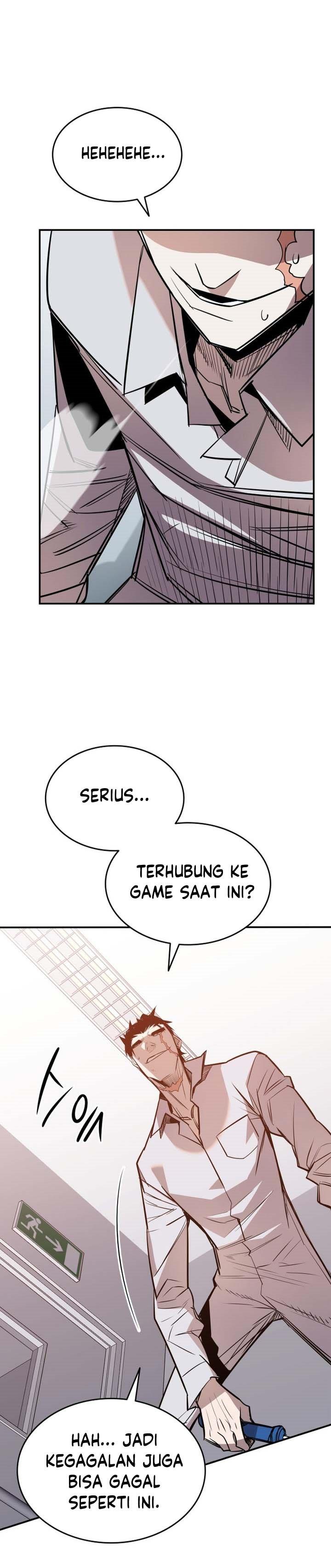 image-komik-worn-and-torn-newbie-chapter-188-28/34