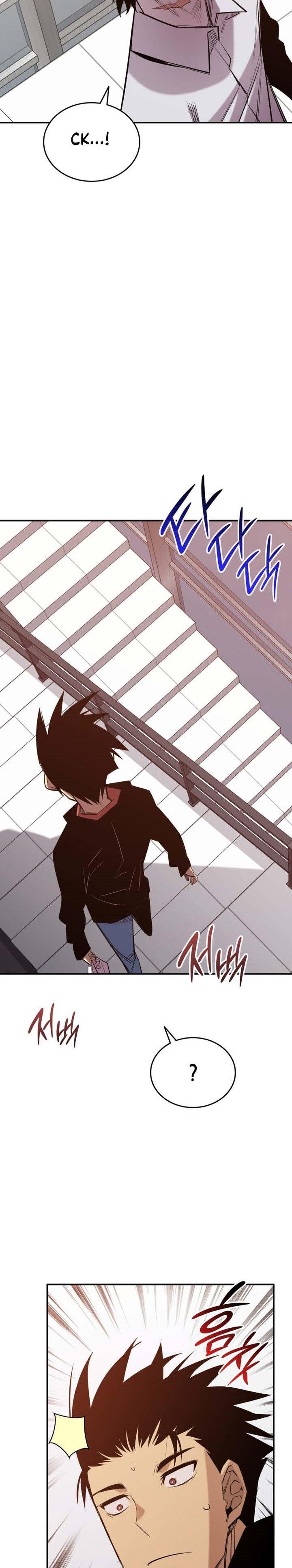 image-komik-worn-and-torn-newbie-chapter-189-2/30