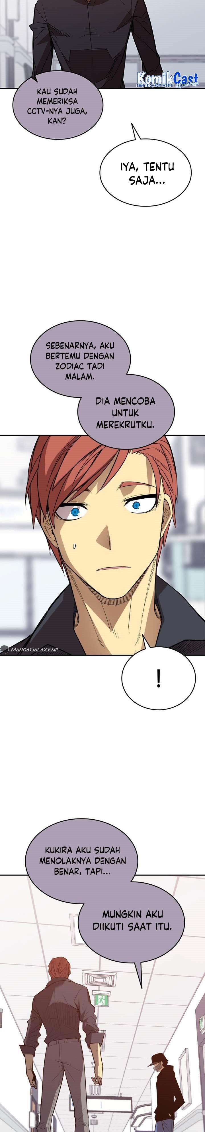 image-komik-worn-and-torn-newbie-chapter-189-13/30