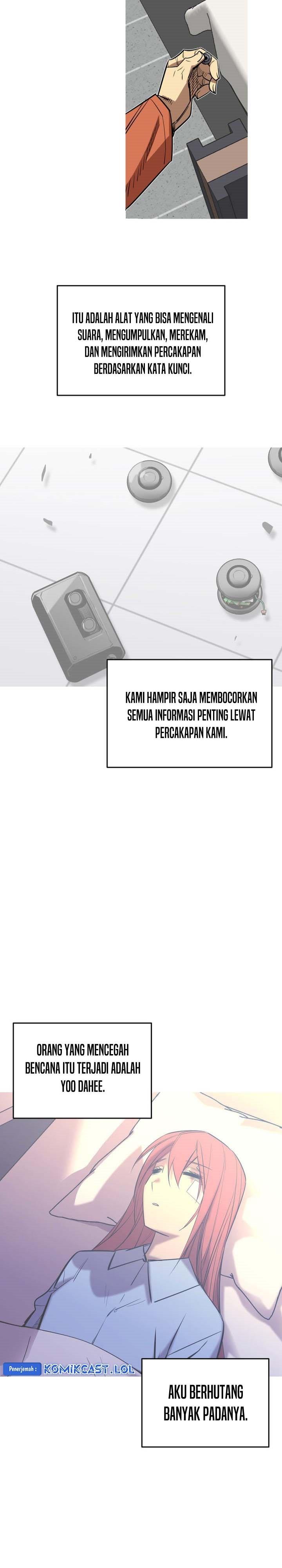 image-komik-worn-and-torn-newbie-chapter-189-17/30