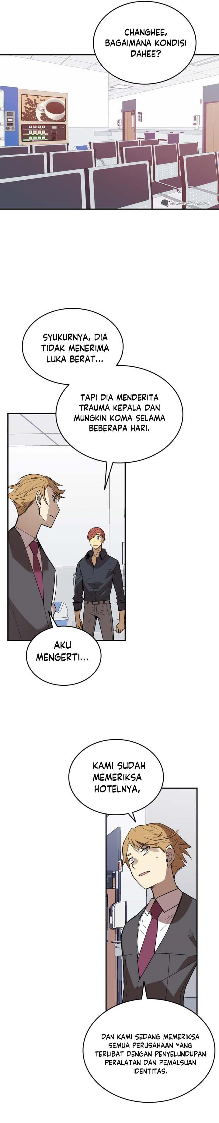 image-komik-worn-and-torn-newbie-chapter-189-20/30