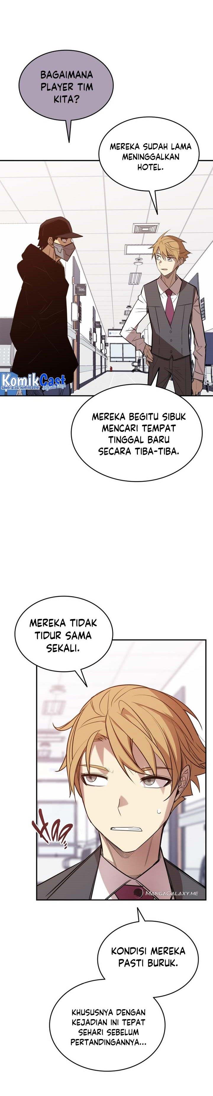 image-komik-worn-and-torn-newbie-chapter-189-21/30