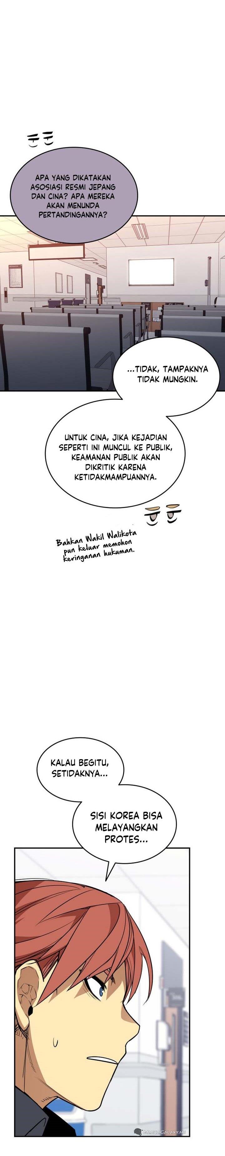 image-komik-worn-and-torn-newbie-chapter-189-22/30