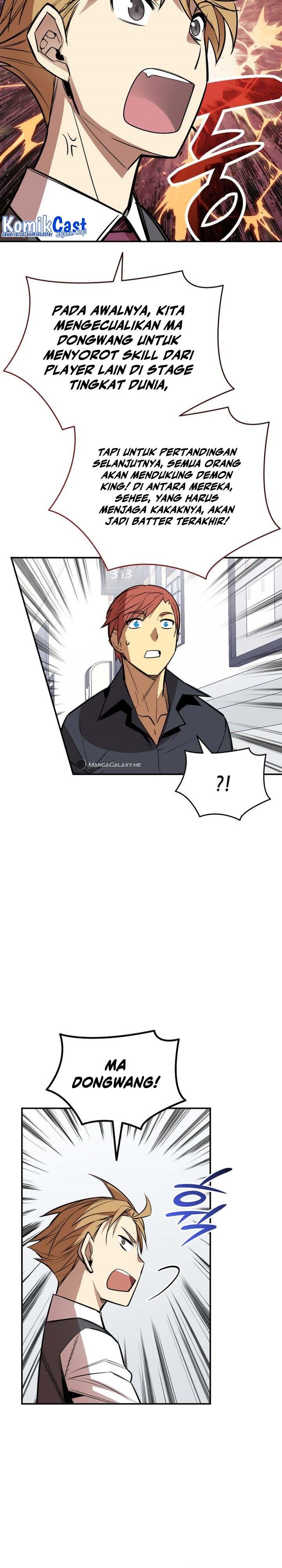 image-komik-worn-and-torn-newbie-chapter-189-27/30