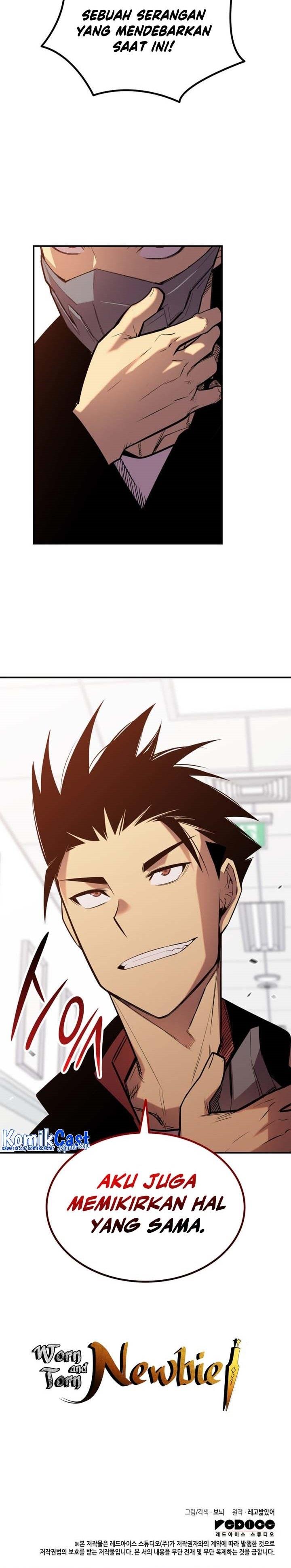image-komik-worn-and-torn-newbie-chapter-189-29/30