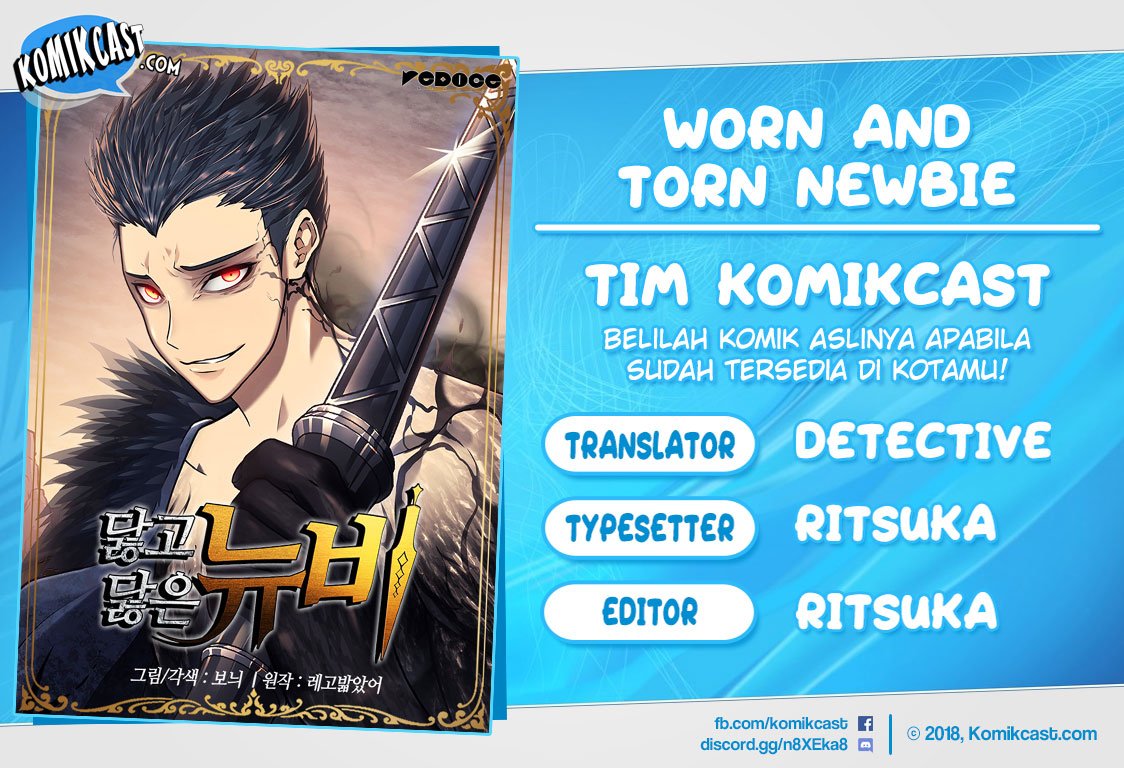 image-komik-worn-and-torn-newbie-chapter-19-0/8
