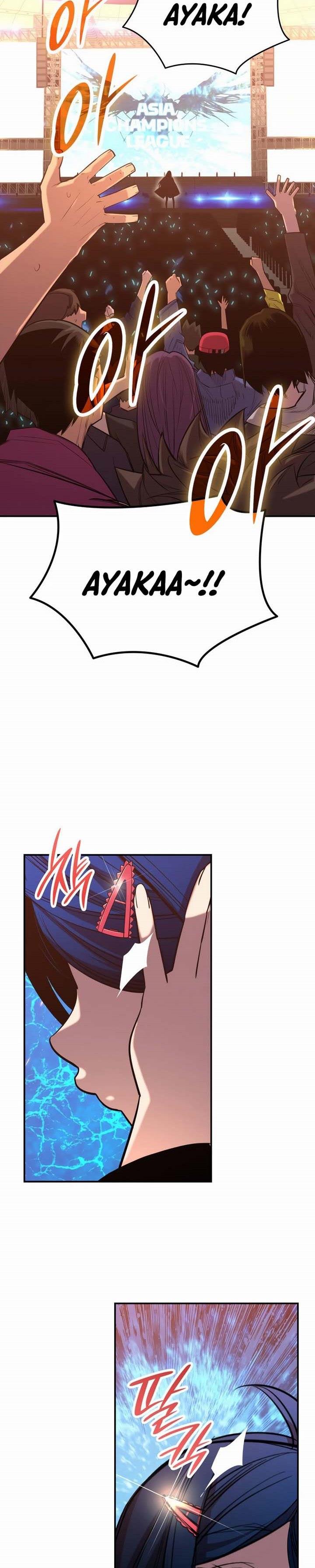 image-komik-worn-and-torn-newbie-chapter-190-1/31