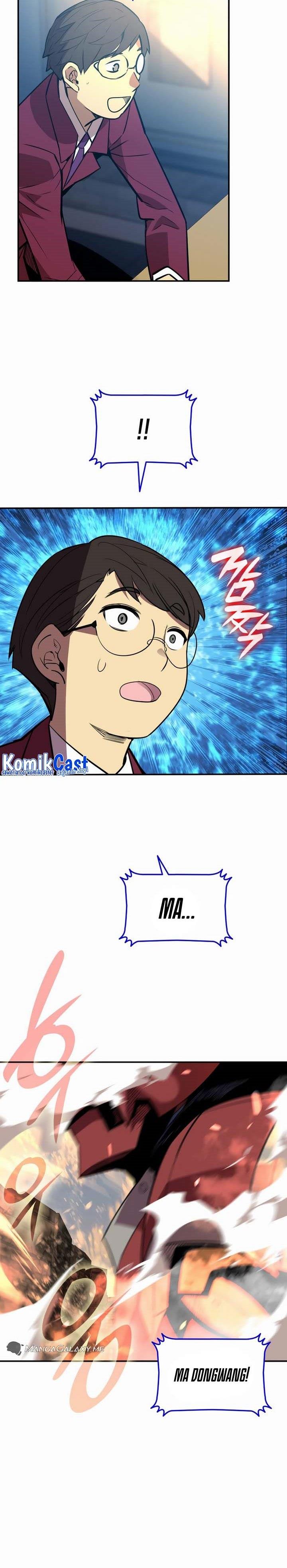 image-komik-worn-and-torn-newbie-chapter-190-11/31