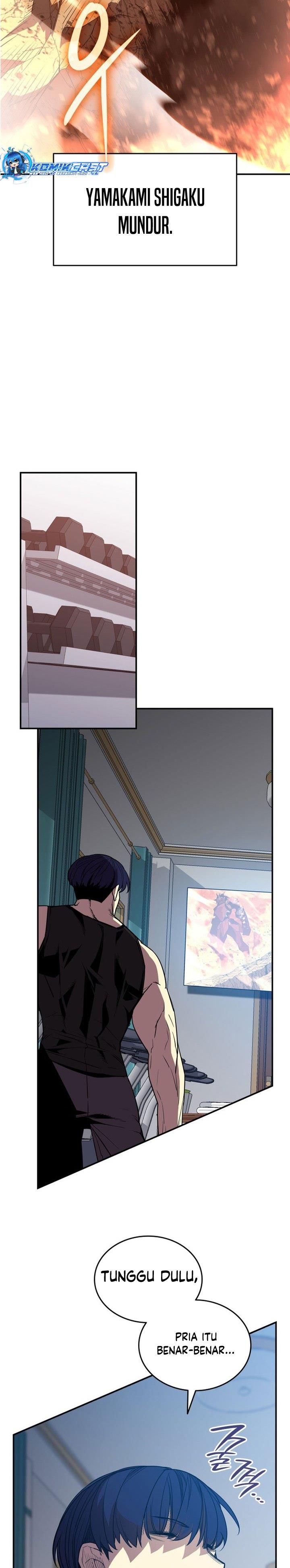 image-komik-worn-and-torn-newbie-chapter-191-13/32