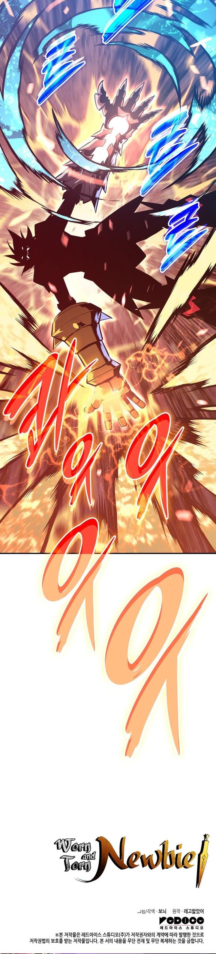 image-komik-worn-and-torn-newbie-chapter-191-31/32