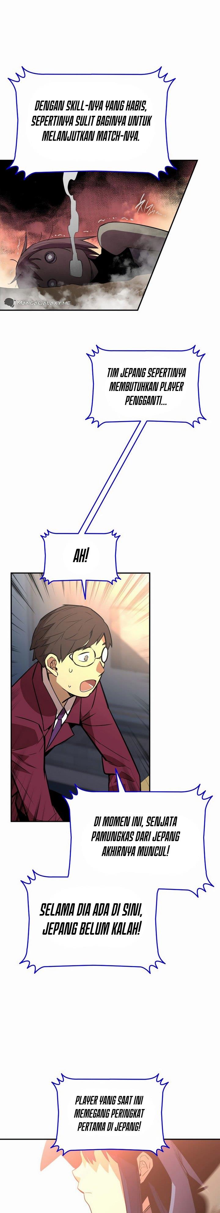 image-komik-worn-and-torn-newbie-chapter-192-12/32