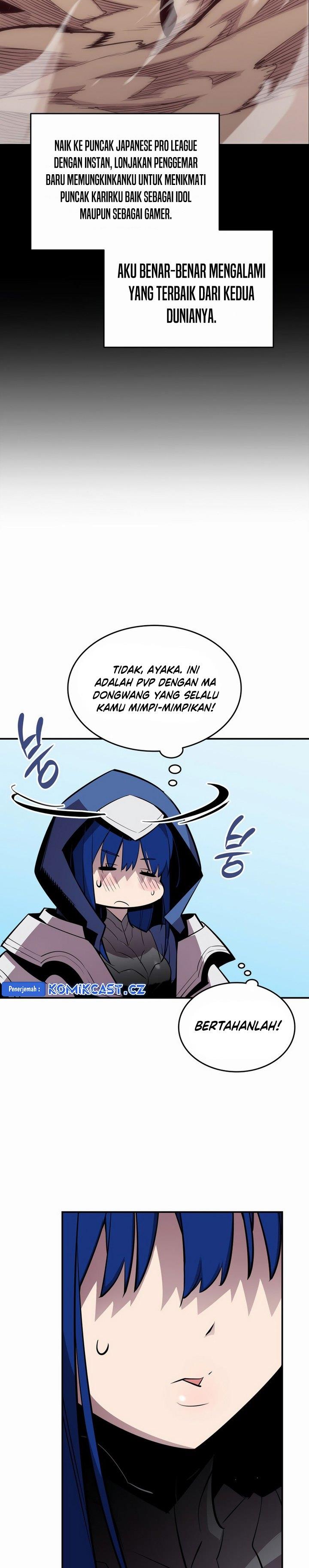 image-komik-worn-and-torn-newbie-chapter-192-21/32