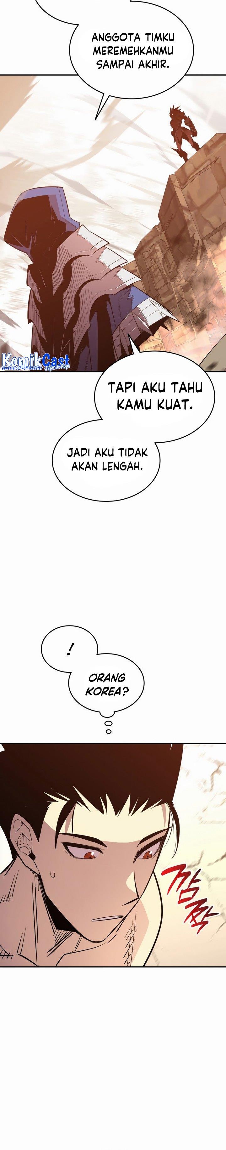 image-komik-worn-and-torn-newbie-chapter-192-23/32