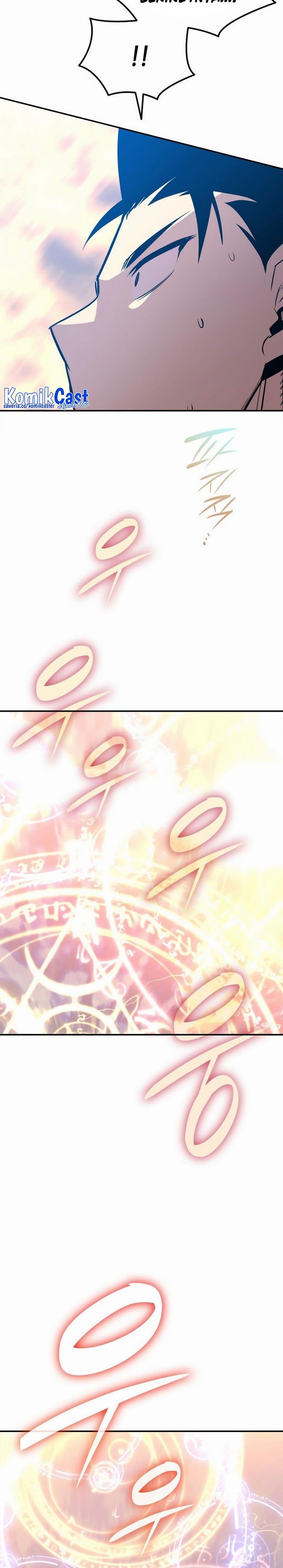 image-komik-worn-and-torn-newbie-chapter-192-27/32