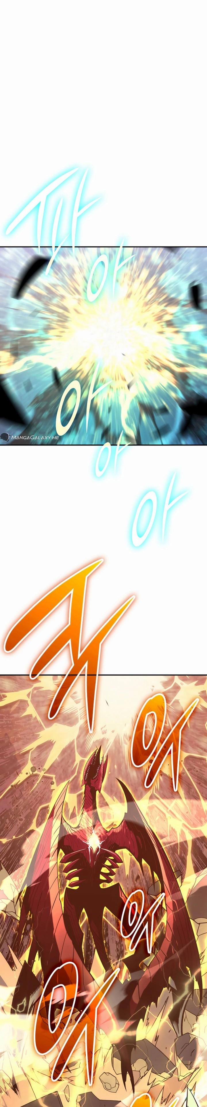 image-komik-worn-and-torn-newbie-chapter-196-12/32