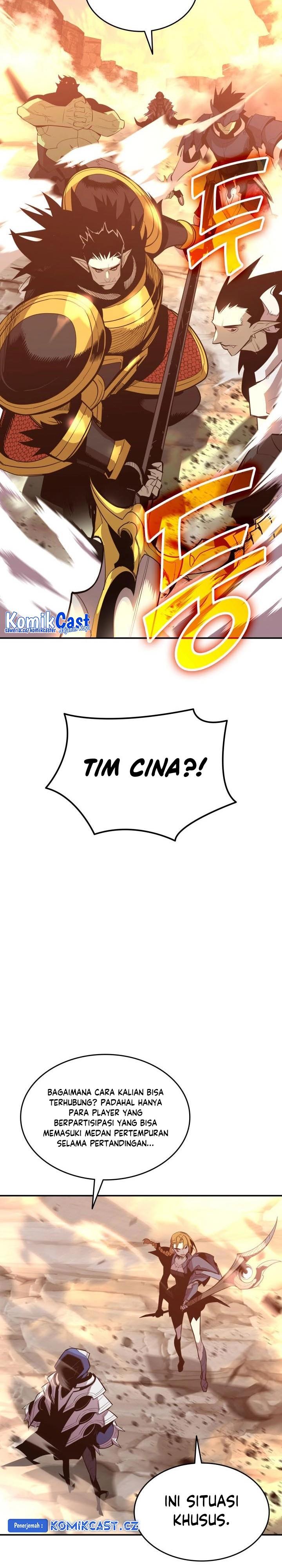image-komik-worn-and-torn-newbie-chapter-197-9/34
