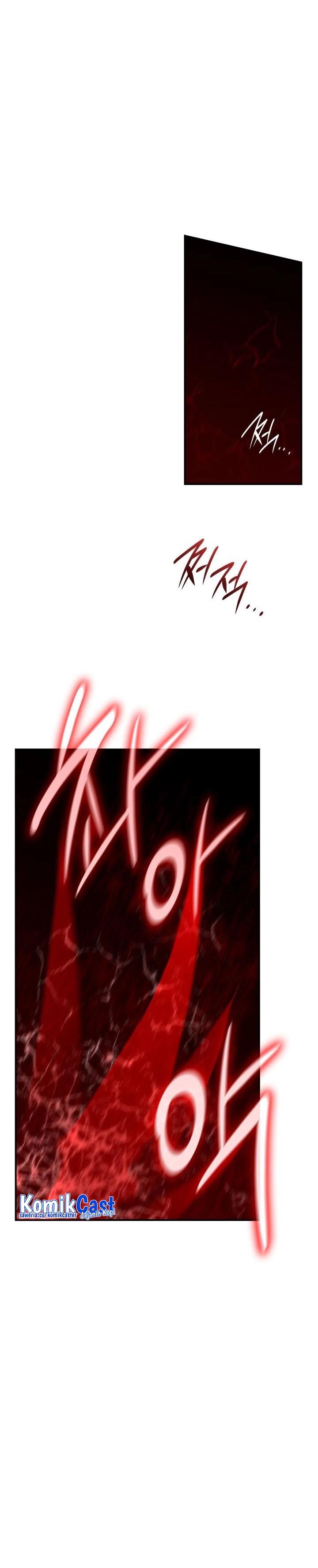 image-komik-worn-and-torn-newbie-chapter-197-15/34