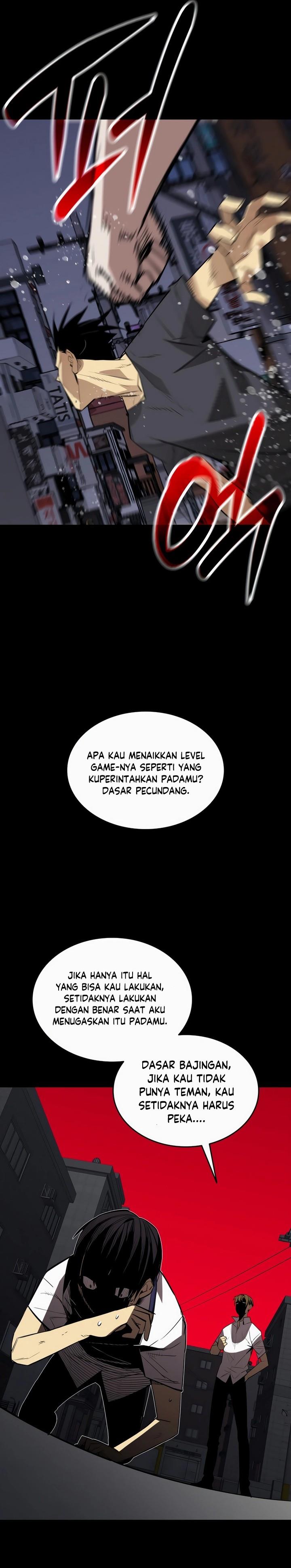 image-komik-worn-and-torn-newbie-chapter-198-12/36