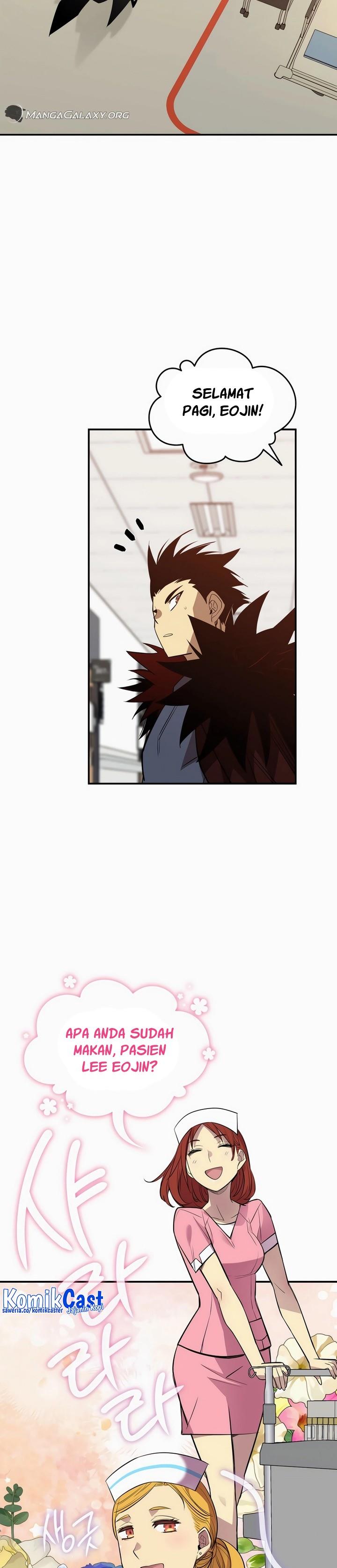 image-komik-worn-and-torn-newbie-chapter-198-34/36