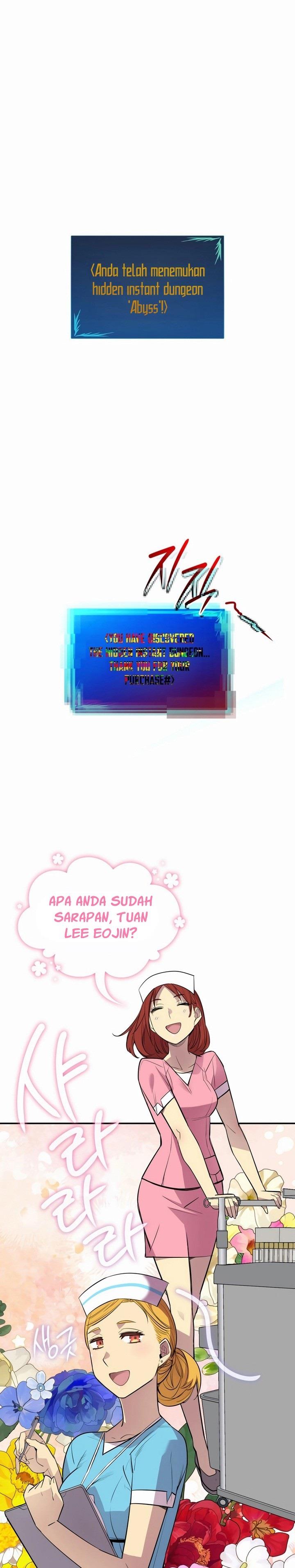 image-komik-worn-and-torn-newbie-chapter-199-0/32