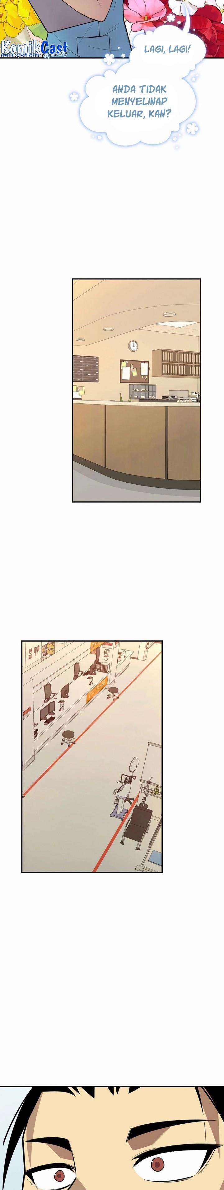 image-komik-worn-and-torn-newbie-chapter-199-1/32