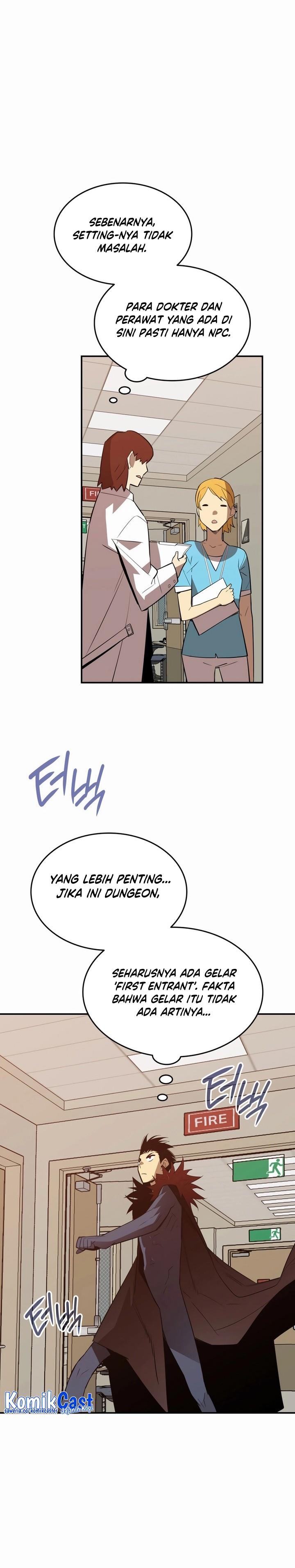 image-komik-worn-and-torn-newbie-chapter-199-3/32