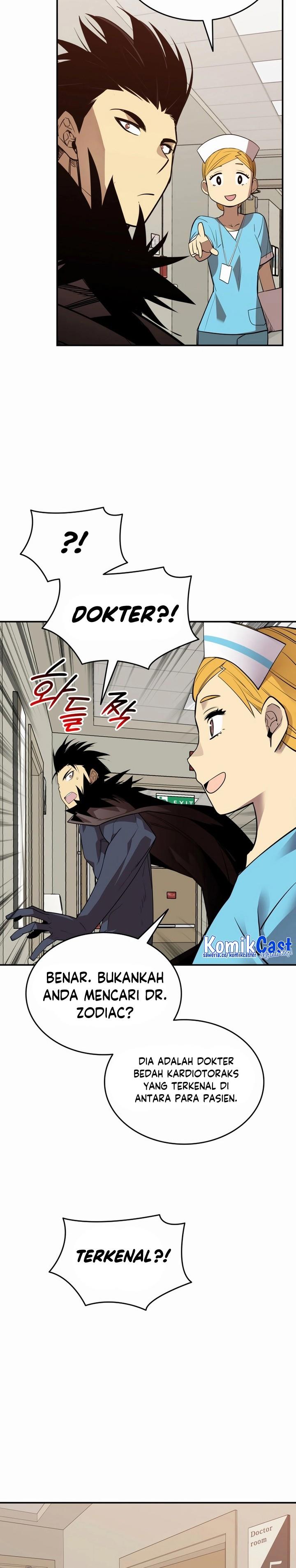 image-komik-worn-and-torn-newbie-chapter-199-6/32