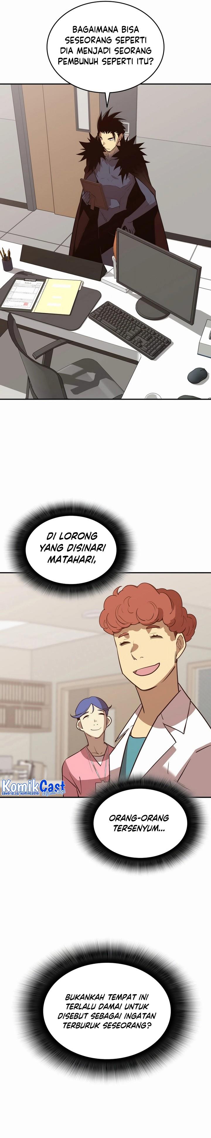 image-komik-worn-and-torn-newbie-chapter-199-8/32
