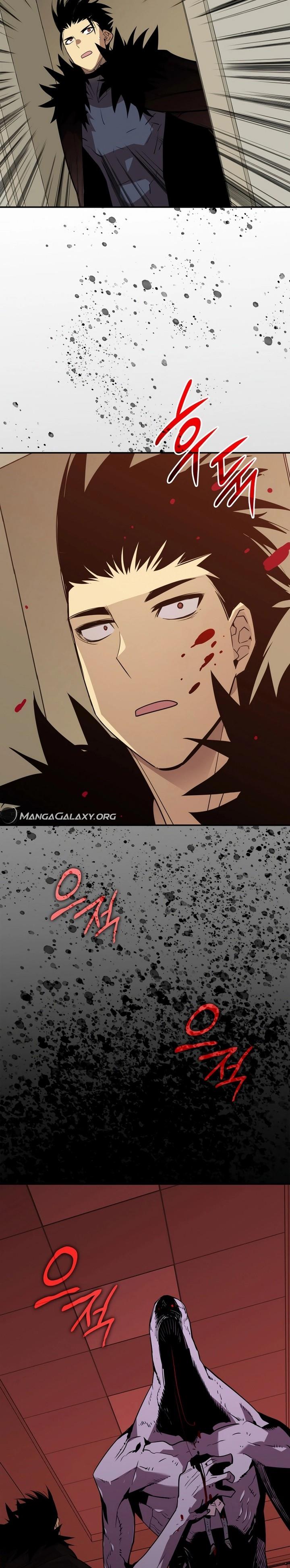 image-komik-worn-and-torn-newbie-chapter-199-10/32