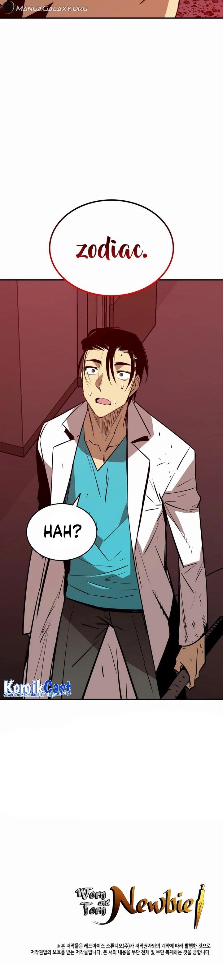 image-komik-worn-and-torn-newbie-chapter-199-31/32