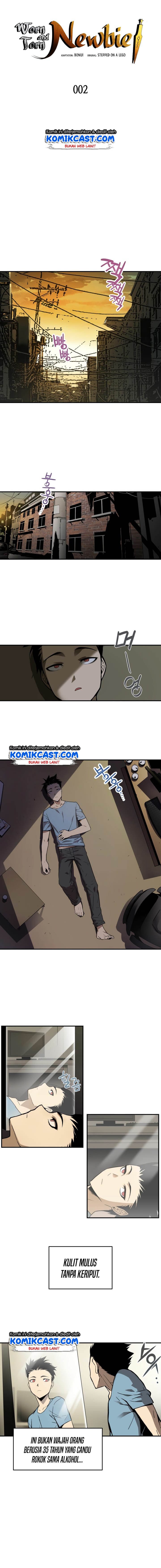 image-komik-worn-and-torn-newbie-chapter-2-2/15