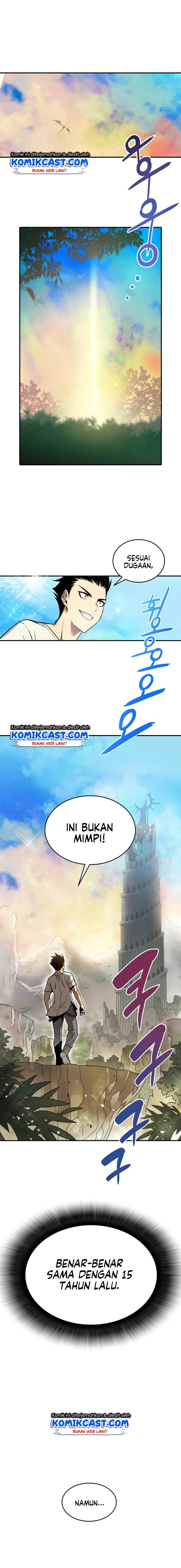 image-komik-worn-and-torn-newbie-chapter-2-8/15