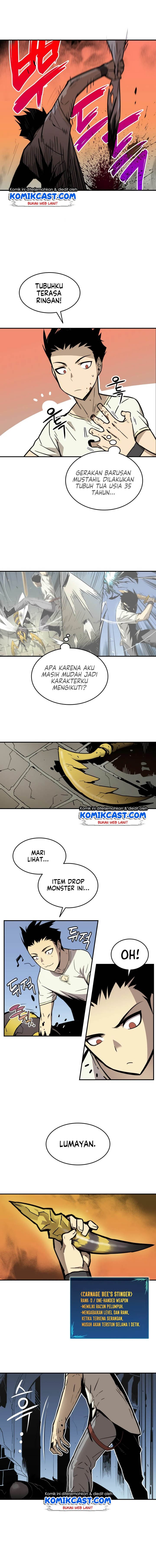 image-komik-worn-and-torn-newbie-chapter-2-12/15