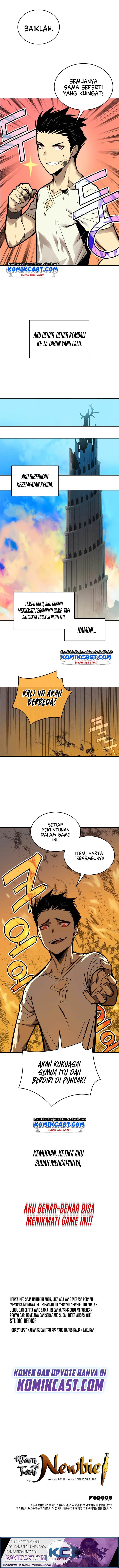 image-komik-worn-and-torn-newbie-chapter-2-13/15