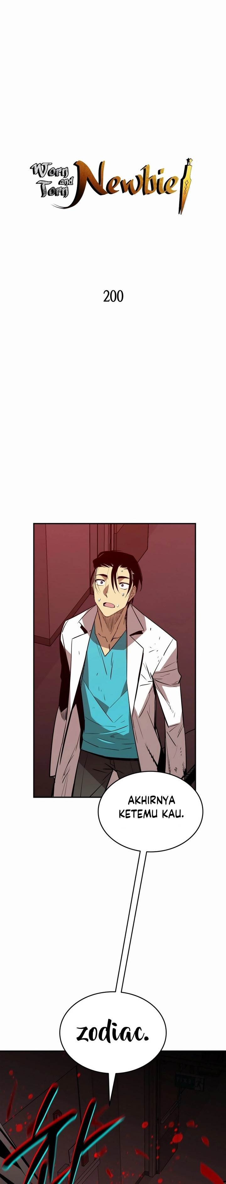 image-komik-worn-and-torn-newbie-chapter-200-0/30