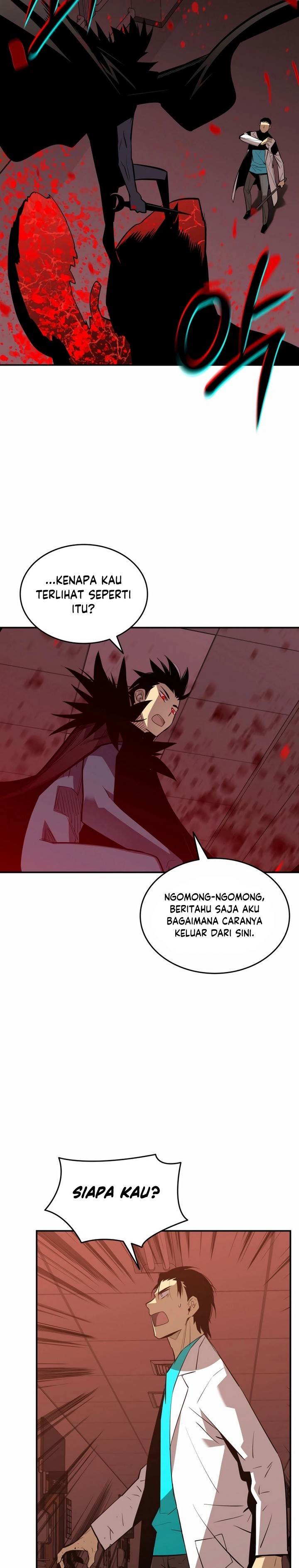 image-komik-worn-and-torn-newbie-chapter-200-1/30