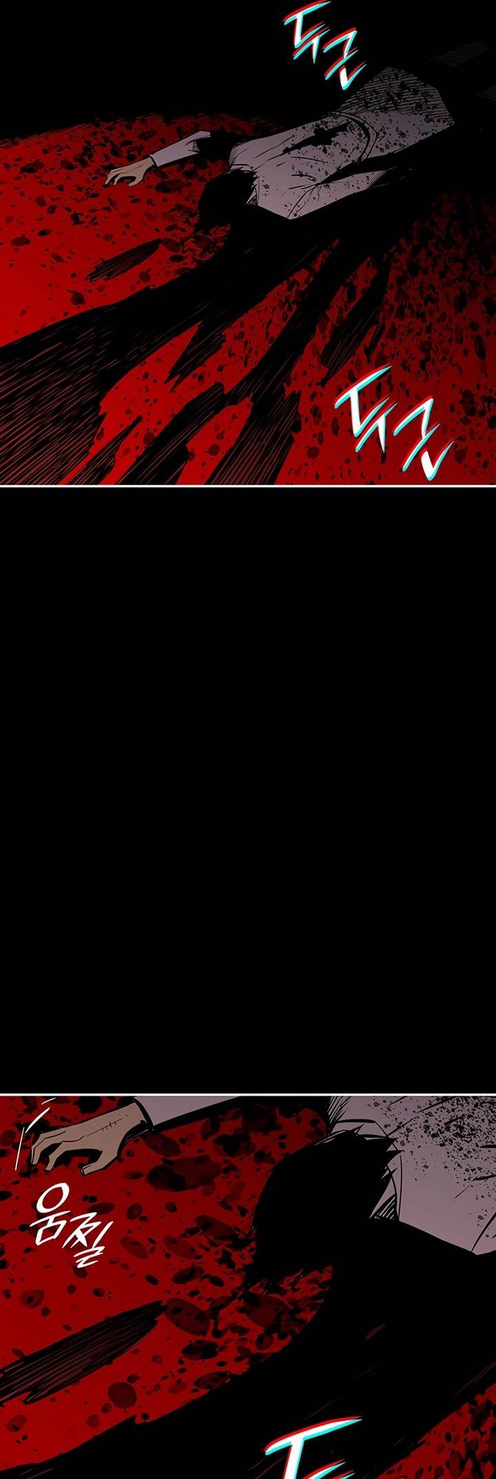 image-komik-worn-and-torn-newbie-chapter-200-28/30