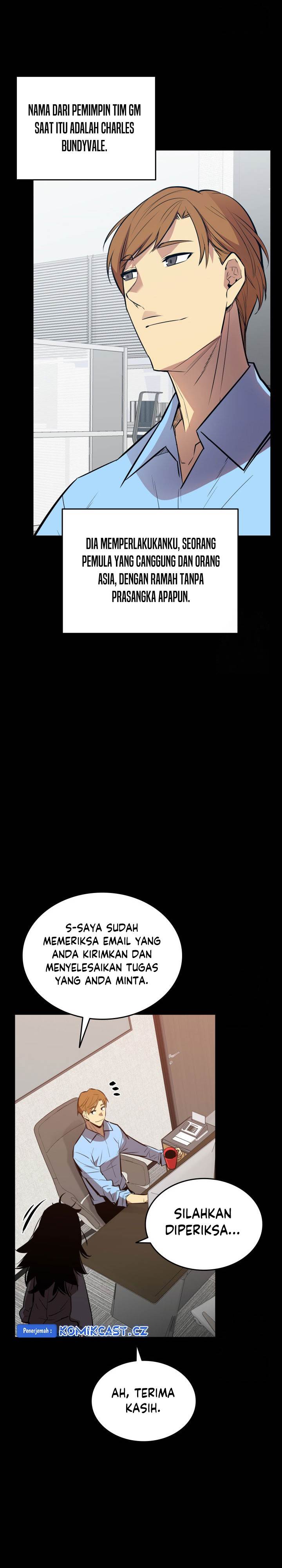 image-komik-worn-and-torn-newbie-chapter-201-2/32