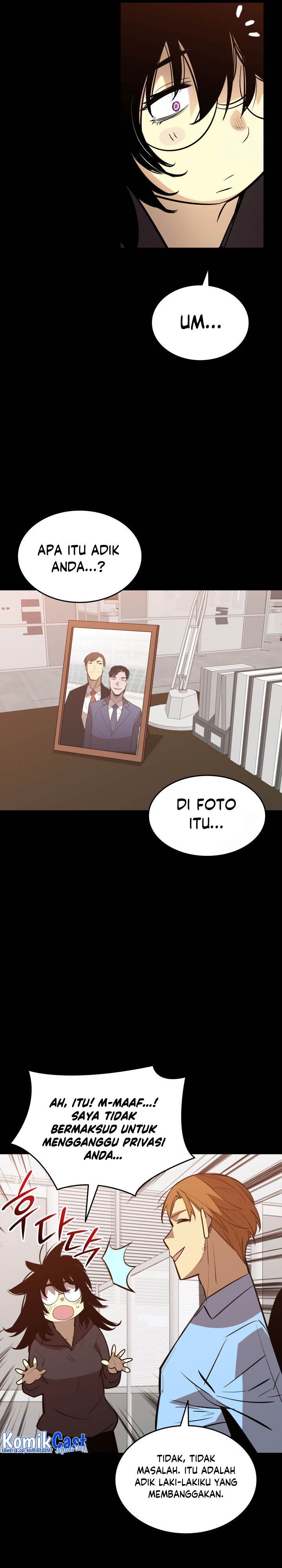 image-komik-worn-and-torn-newbie-chapter-201-3/32