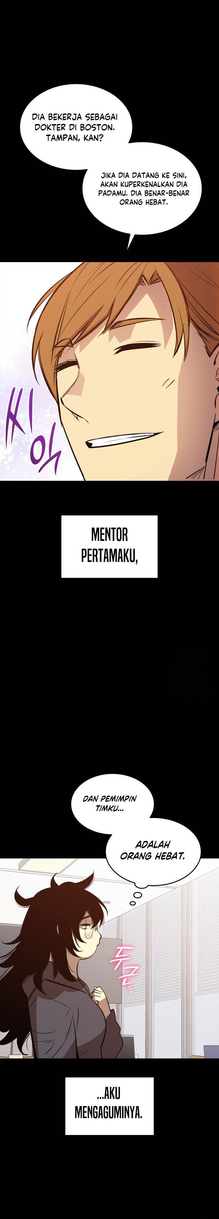 image-komik-worn-and-torn-newbie-chapter-201-4/32