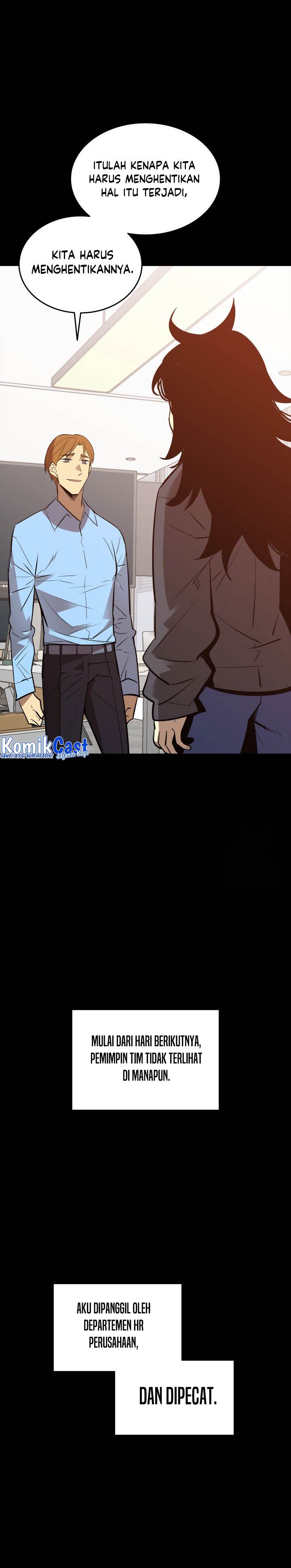 image-komik-worn-and-torn-newbie-chapter-201-11/32