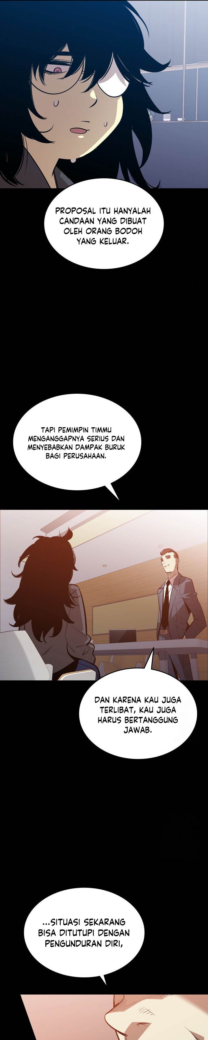 image-komik-worn-and-torn-newbie-chapter-201-12/32